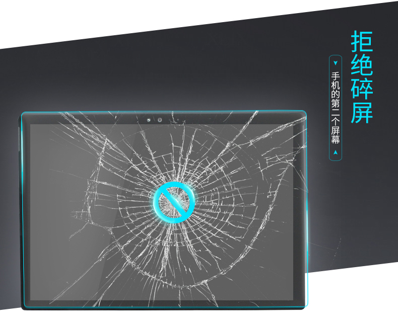 Microsoft tablet new bề mặt pro5 4 3 tempered phim Máy Tính Xách Tay bảo vệ màn hình filmbook bề mặt Pro3 bảo vệ màn hình chống xanh chống vân tay 12.3 dán màn hình ipad