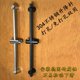 升降可调节固定座浴室淋浴不锈钢打孔万能花洒支架喷头热水器配件