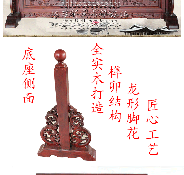 Khắc gỗ nóng Dongyang Chào mừng màn hình sàn gỗ thông Phòng khách Trung Quốc gỗ rắn hai mặt chạm khắc màn hình vách ngăn - Màn hình / Cửa sổ vách ngăn phòng ngủ bằng gỗ