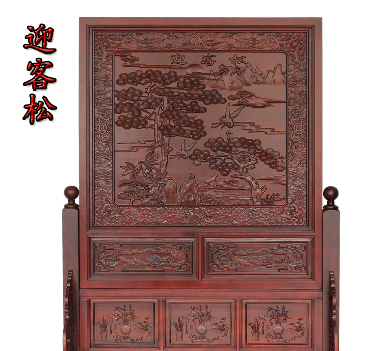 Khắc gỗ nóng Dongyang Chào mừng màn hình sàn gỗ thông Phòng khách Trung Quốc gỗ rắn hai mặt chạm khắc màn hình vách ngăn - Màn hình / Cửa sổ vách ngăn phòng ngủ bằng gỗ