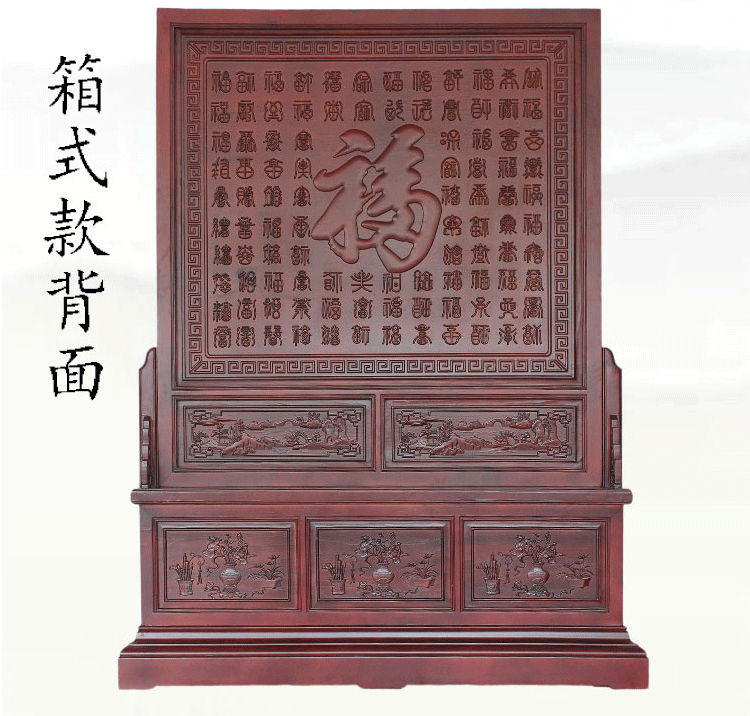 Khắc gỗ nóng Dongyang Chào mừng màn hình sàn gỗ thông Phòng khách Trung Quốc gỗ rắn hai mặt chạm khắc màn hình vách ngăn - Màn hình / Cửa sổ vách ngăn phòng ngủ bằng gỗ