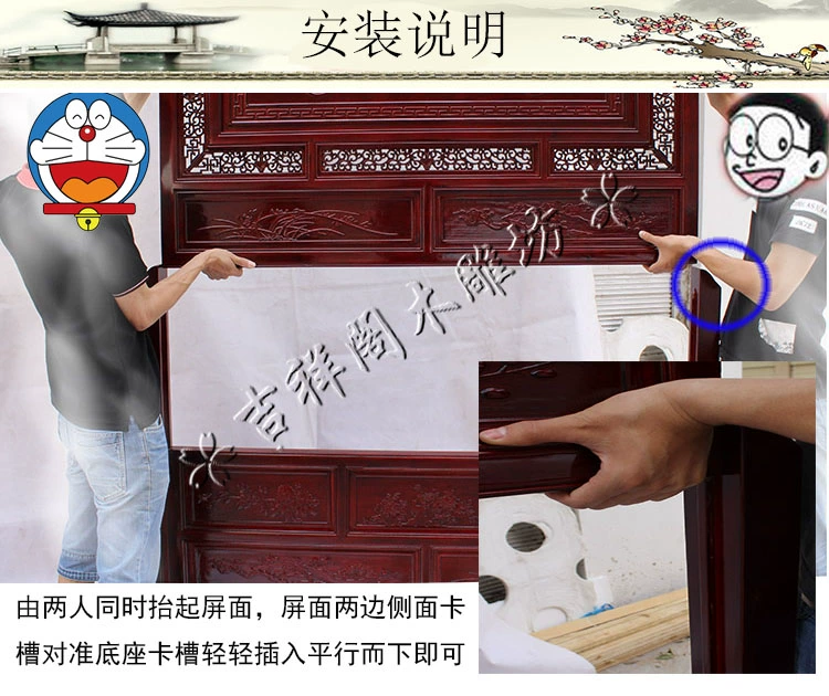 Khắc gỗ nóng Dongyang Chào mừng màn hình sàn gỗ thông Phòng khách Trung Quốc gỗ rắn hai mặt chạm khắc màn hình vách ngăn - Màn hình / Cửa sổ vách gỗ