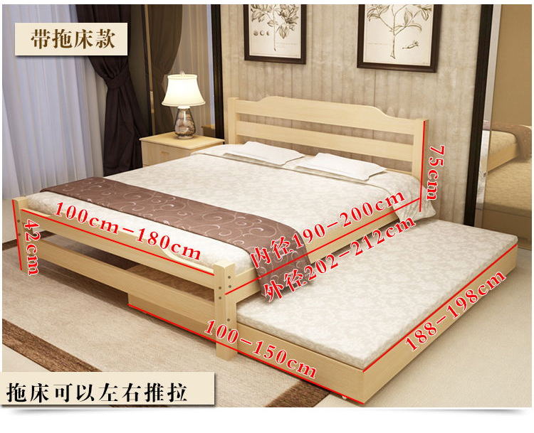 giường rắn gỗ 1,5 m 1,8 m đôi phòng ngủ giường tối giản hiện đại giường thông đơn giường 1,2m kéo dải - Giường mẫu giường gỗ 2mx2m2 đẹp