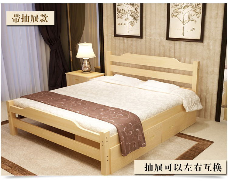 giường rắn gỗ 1,5 m 1,8 m đôi phòng ngủ giường tối giản hiện đại giường thông đơn giường 1,2m kéo dải - Giường mẫu giường gỗ 2mx2m2 đẹp