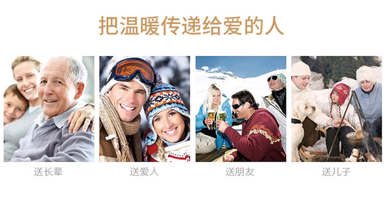 Blouson homme manches longues - Ref 3118546 Image 10