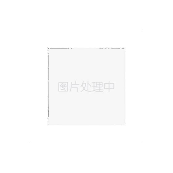 
Clearance and pick up anti-radiation glasses anti-blue radiation computer glasses men's trendy eyes frame flat glasses women
