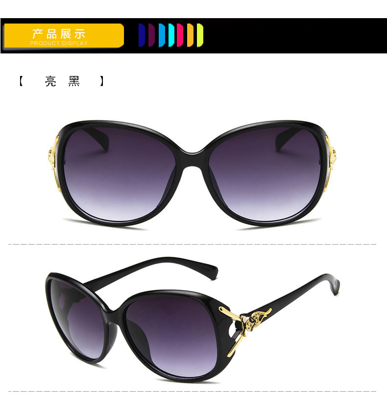 Kính mát vòng ladies retro mô hình ngôi sao 2018 new sunglasses triều nữ cá tính thanh lịch khuôn mặt tròn Hàn Quốc phiên bản của mạng đỏ