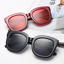 2021 ladies personality glasses round face sunglasses retro elegant star female Korean version of new net red sun glasses tide