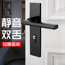 Baloney Door Lock Black Indoor Sleeper Door Lock Home Universal Handle Space Aluminum American Modern Minimalist Lock