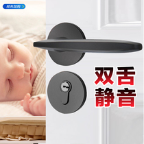 Door Lock Black Mute Indoor Bedroom Wood Door Lock Home Room Door American Universal Modern Toilet Door Lock