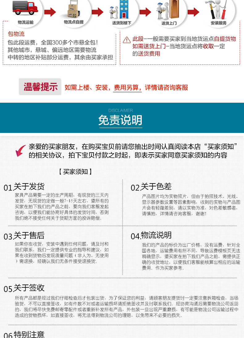 Столичная мебельная ассоциация_03.jpg