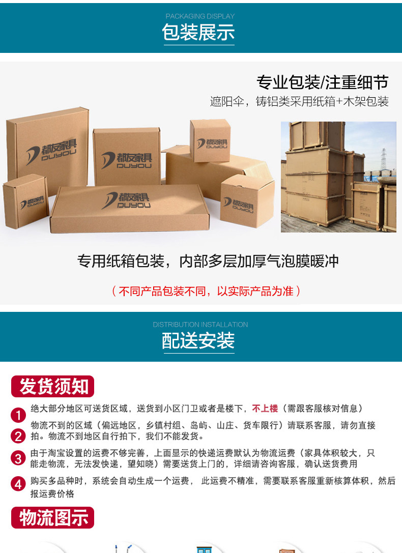 Столичная мебельная ассоциация_01.jpg