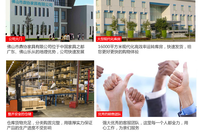 Столичная мебельная ассоциация_10.jpg