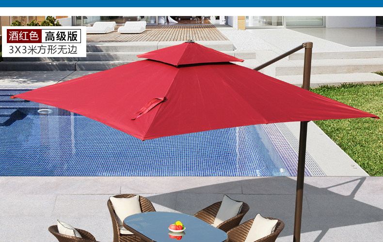 Новые открытые зоны зоны.