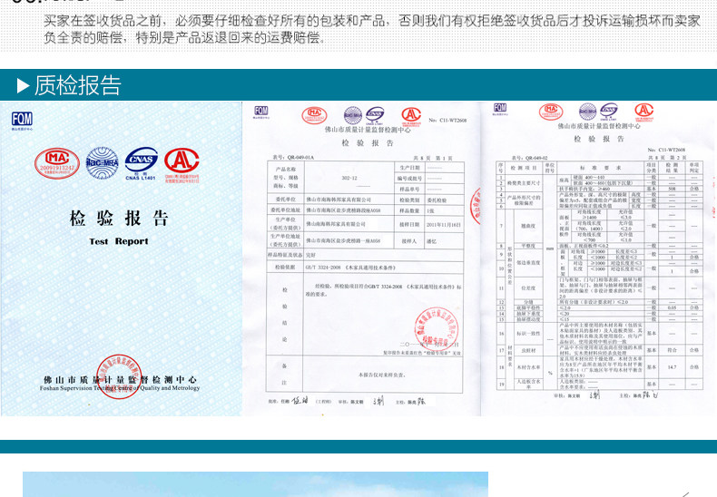 Столичная мебельная ассоциация_05.jpg