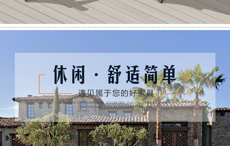 新花灰色藤编组合_03.jpg
