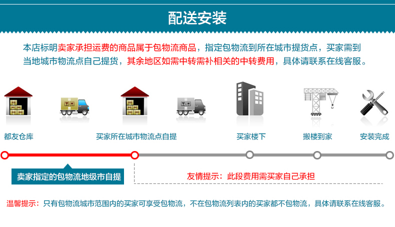 完整的_13.jpg