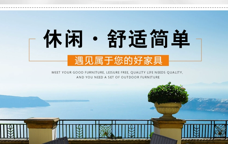 Bàn ghế ngoài trời ban công mây ghế quán cà phê bàn ​​giải trí kết hợp bàn ghế nhôm nhôm bàn ghế nhựa ngoài trời - Bàn ghế ngoài trời / sân