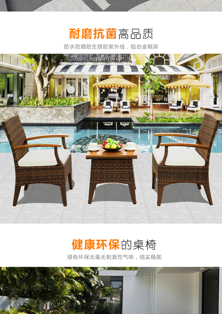 Bàn ghế gỗ tếch mây Bàn ghế sân vườn ngoài trời Lanai giải trí bàn ghế kết hợp năm món đồ nội thất mây ngoài trời bàn ghế ngoài trời
