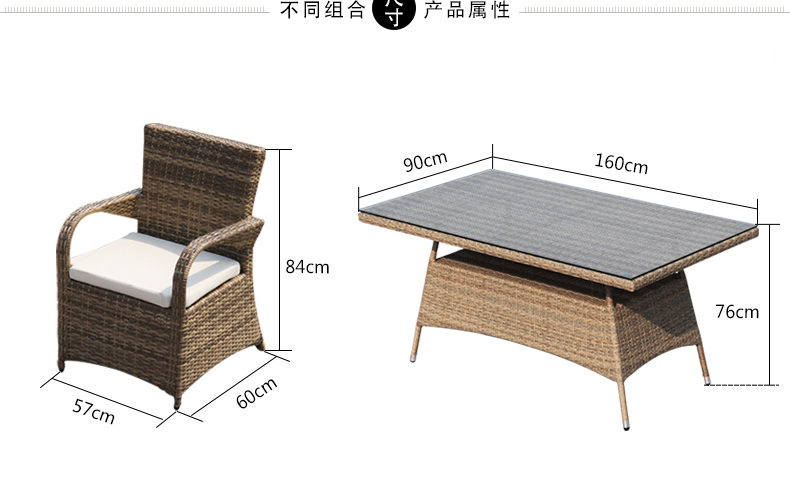 新花灰色藤编组合_36.jpg