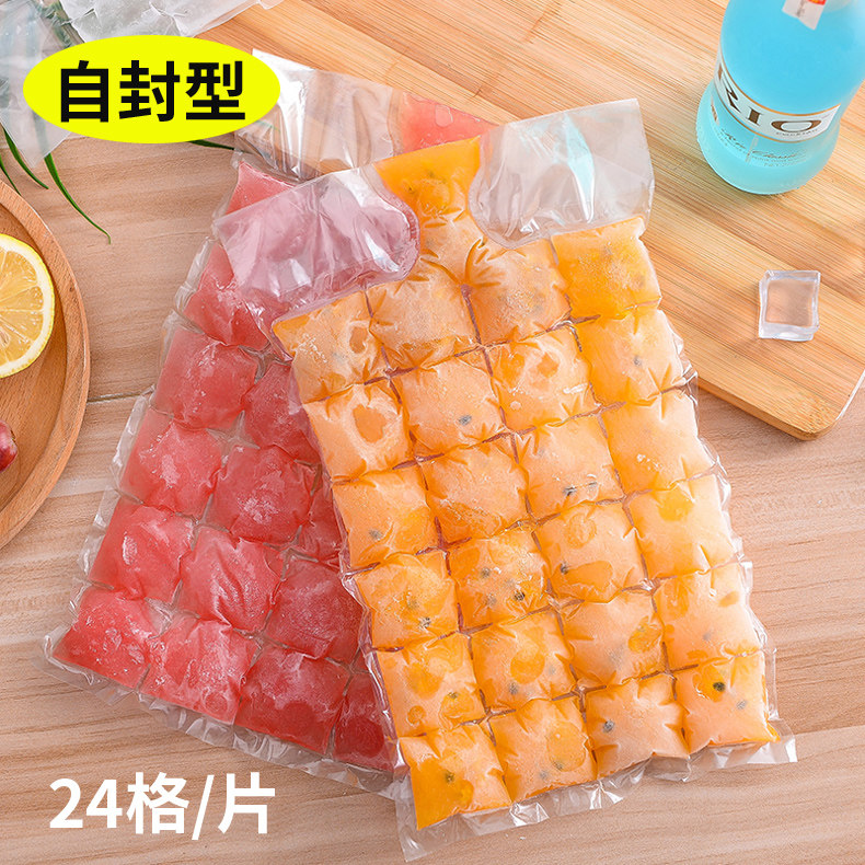 手動家用小型冰沙機刨冰機