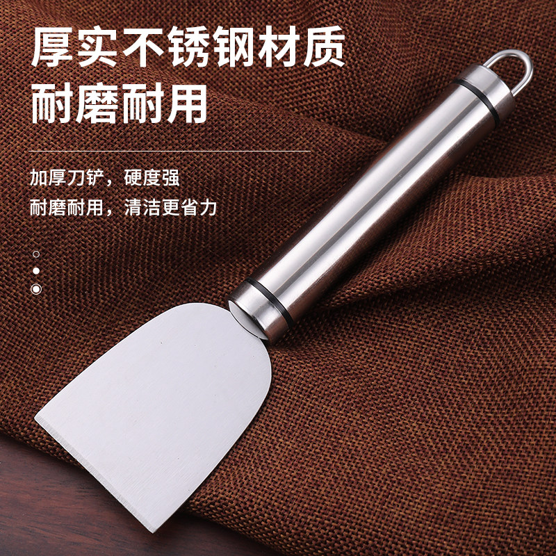 304不锈钢清洁刮刀:厨房神器+除胶利器!懒人必备!-冰箱除冰铲-淘宝好物网