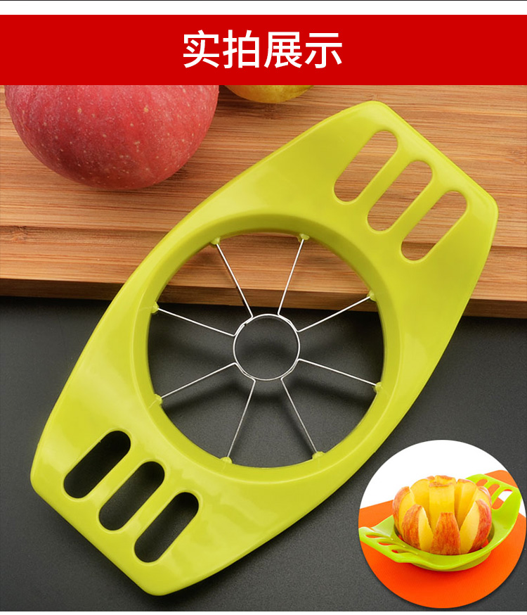 Thép không gỉ trái cây dao muỗng đào bóng Cắt dưa hấu nhân tạo chia khuôn mẫu mô hình đĩa công cụ đặt - Tự làm khuôn nướng khuôn làm bánh cá