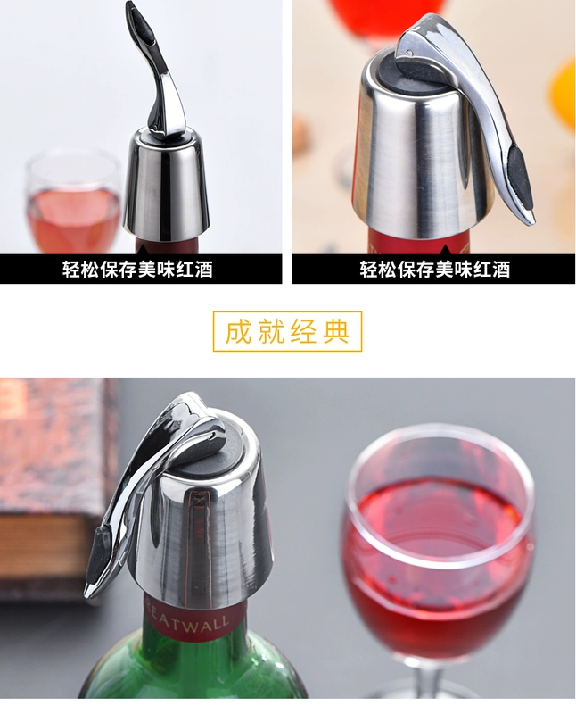 Tất cả mọi thứ có thể được chân không rượu vang stopper thép không gỉ chai rượu stopper rượu vang stopper cung cấp rượu vang - Rượu vang