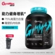 2270G/5 фунтов молочного*1 ведра