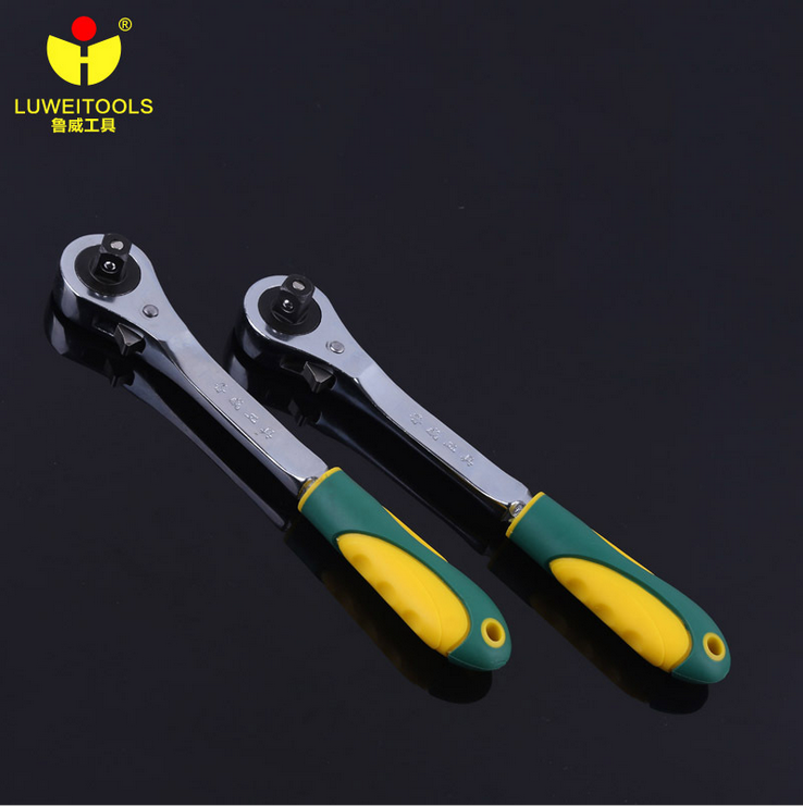 Big fly socket wrench quick sleeve ratchet wrench Commutation flying plate 1 4 inch socket wrench Zhongfei sleeve quick wrench