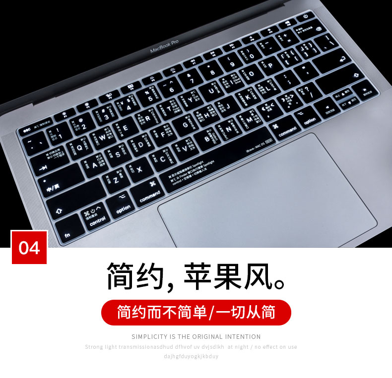 Air13.3 inch Máy tính xách tay mới của Apple Macbook 12 inch Air13 trong suốt Bàn phím Pro15 phim macbookpro bảo vệ phim Phím tắt chức năng hệ điều hành Học tập nhẹ silicone - Phụ kiện máy tính xách tay decal dán máy tính casio
