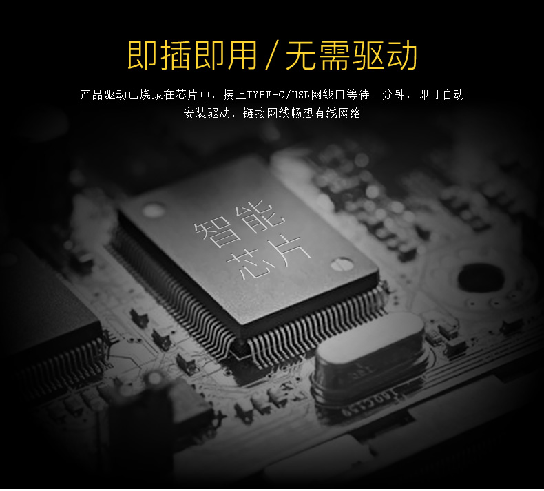 Máy tính Apple mac Thẻ mạng cáp USB 2018 Bộ chuyển đổi Air13.3 inch TYPE-C mới iPad11 / 12.9 máy tính bảng Surface Pro giao diện mạng usb-c Gigabit - Phụ kiện máy tính xách tay miếng dán bàn phím tiếng hàn
