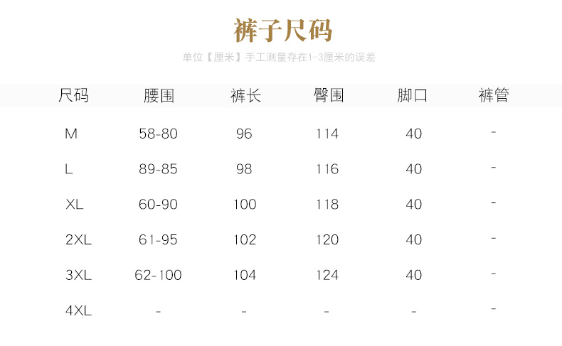 Trung và già Tang phù hợp với nam dài tay phù hợp với áo dài Trung Quốc cha ông già quần áo áo khoác Trung Quốc - Trang phục dân tộc đồ bộ đẹp