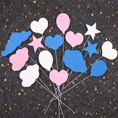 Double-sided sponge balloon love clouds five-pointed star star lollipop birthday baking cake dress up decoration plug-in card