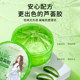 Aloe Vera Gel Authentic Acne Marks Dilution Cream Hydrating Moisturizing Repair Women's Gel Official Flagship Store ສະເພາະສຳລັບຜູ້ຊາຍ