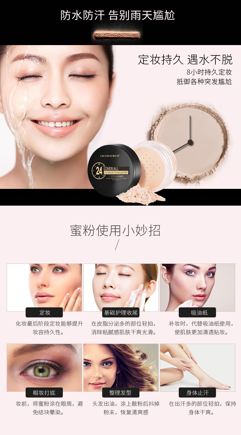 Net màu đỏ rung giai điệu bột trang điểm bột lỏng kem che khuyết điểm kiểm soát dầu sáng trắng không thấm nước bền trang điểm sinh viên bột khô bột mật ong xác thực phấn bột kiềm dầu