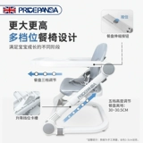 Детский портативный складной стульчик для кормления, детское дополнительное сиденье