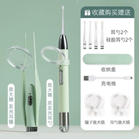 Беспроводной комплект с зарядкой, источник света