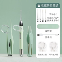 Беспроводной комплект с зарядкой, источник света