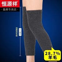 Quần legging tất nữ qua gối đầu gối mùa thu và mùa đông dài tất cao cổ