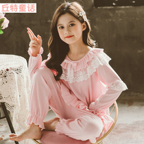Girl Spring and Autumn Pure Cotton Pajamas Mother and Child Children Autumn Long Sleeve Girl Set Baby Princess Household Clothes