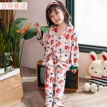 Girls thin pajamas set Spring and Autumn childrens clothing childrens long sleeve velvet little girl cute baby home clothes Foreign