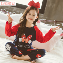 Girl Spring and Autumn Pure Cotton Pajamas Children in Autumn Long Sleeve Girl in the Childs Sleeve