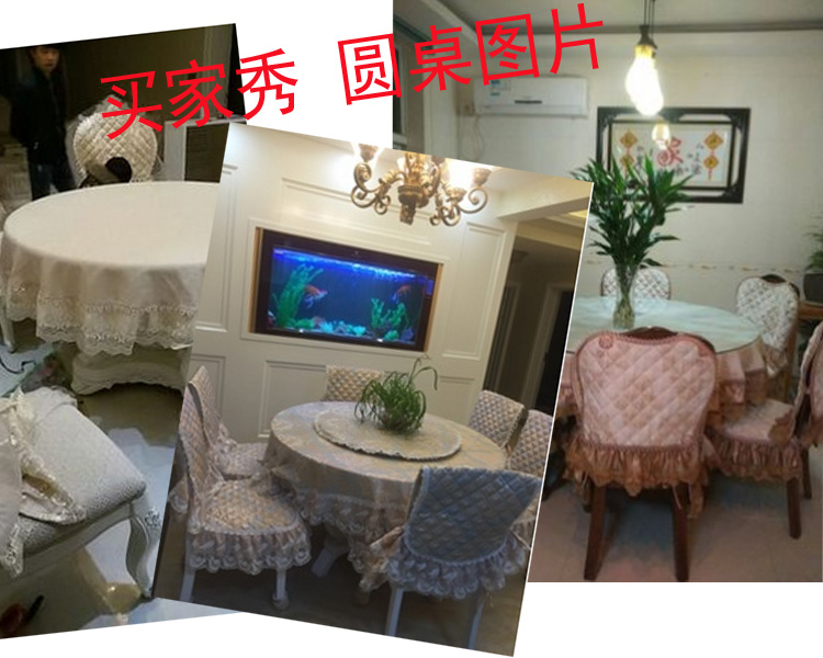 Khăn trải bàn châu Âu đệm ghế bao gồm bộ bàn cà phê hộ gia đình bàn ghế vải tròn khăn trải bàn khăn trải bàn trải bàn nhựa