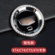 XT4/CT5/XT6/CT4 Special [Silver]
