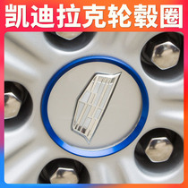 Suitable for Cadillac wheel trim ring ATSL XT5 XTS CT6 XT4 modified surround stickers car supplies