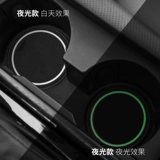 Применимо к Cadillac Coasters XT4/5/6/CT5/4/XTS Water Cushion Decoration внутреннего украшения