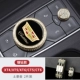 Центральное управление бриллианты-локальное золото тирана [применимого XT4 XT5 XT6 CT5 CT6]