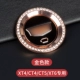 XT4/CT5/XT6/CT4 Special [Golden Model]