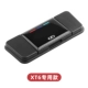 XT6 Выделенная [USB защитная крышка] 1 Установка